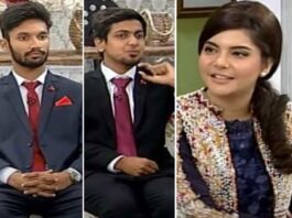 A video statement of a young man participating in Nida Yasir’s show came to light A video statement of a young man participating in Nida Yasir's show came to light