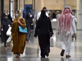 Saudi Arabia has announced a fine of one million riyals for violating the Corona SOPs Saudi Arabia has announced a fine of one million riyals for violating the Corona SOPs.