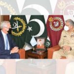 UN High Commissioner for Refugees meets Army Chief UN High Commissioner for Refugees meets Army Chief