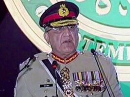 Security and peace of the country is our priority in all circumstances: Army Chief Security and peace of the country is our priority in all circumstances: Army Chief
