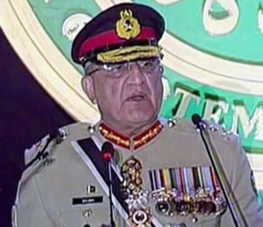Security and peace of the country is our priority in all circumstances: Army Chief Security and peace of the country is our priority in all circumstances: Army Chief