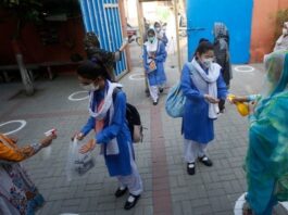 Public & Private Schools In Punjab Close from 06 to 11 Sep Punjab School Students