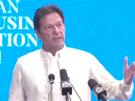 PM inaugurates Property, Housing and Construction Expo 2021