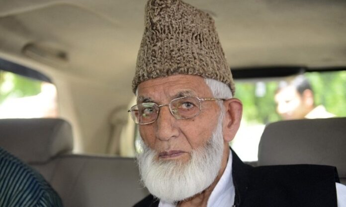Pakistan Condemns harassment of Syed Ali Gilani's family by Indian occupying forces