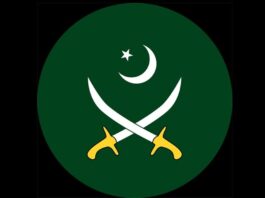 Pakistan Army announces high level appointments and transfers Pakistan Army announces high level appointments and transfers