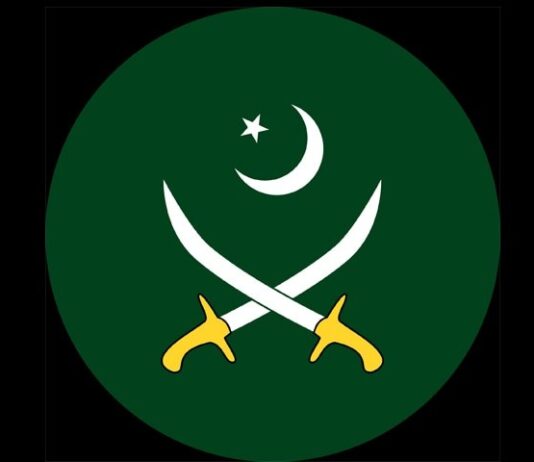 Pakistan Army announces high level appointments and transfers Pakistan Army announces high level appointments and transfers
