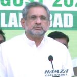 Freedom of the press is constitutional right of the people: Shahid Khaqan Freedom of the press is constitutional right of the people: Shahid Khaqan