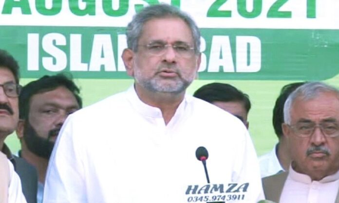 Freedom of the press is constitutional right of the people: Shahid Khaqan