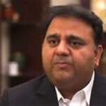C-PEC will be connected with Central Asia: Fawad Chaudhry C-PEC will be connected with Central Asia: Fawad Chaudhry