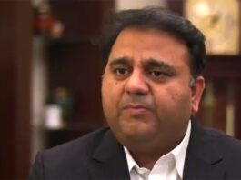 C-PEC will be connected with Central Asia: Fawad Chaudhry C-PEC will be connected with Central Asia: Fawad Chaudhry