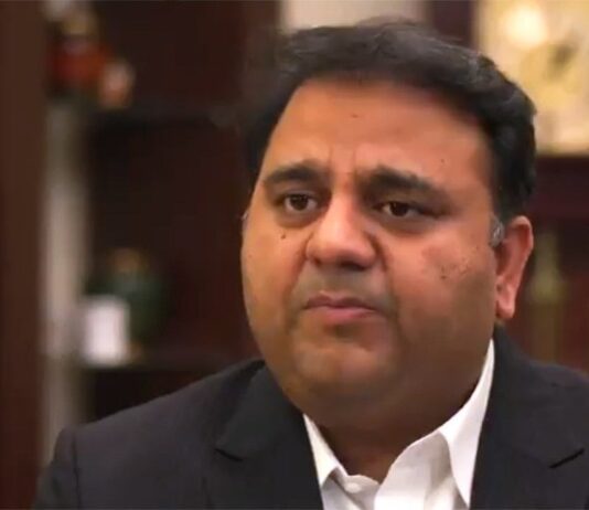 C-PEC will be connected with Central Asia: Fawad Chaudhry C-PEC will be connected with Central Asia: Fawad Chaudhry