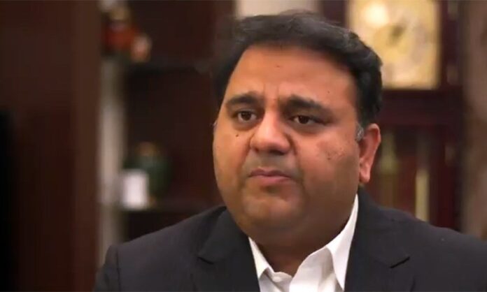 C-PEC will be connected with Central Asia: Fawad Chaudhry