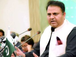 We will not consult Shahbaz Sharif for new NAB chairman: Fawad Chaudhry We will not consult Shahbaz Sharif for new NAB chairman: Fawad Chaudhry