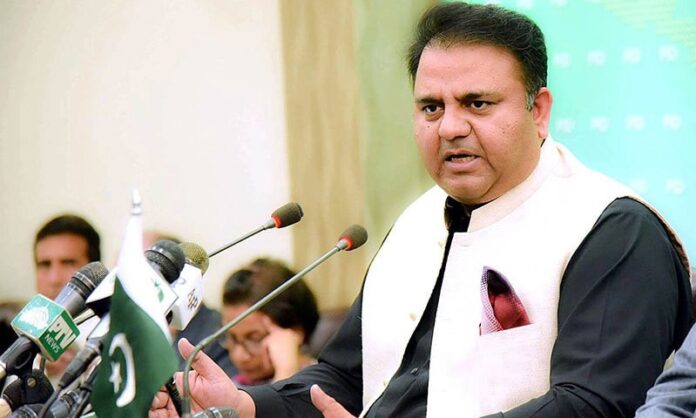 We will not consult Shahbaz Sharif for new NAB chairman: Fawad Chaudhry