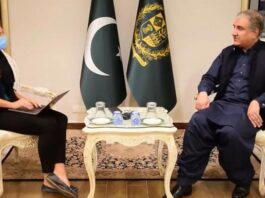 Pakistan refused to take more afghan refugees Pakistan refused to take more afghan refugees