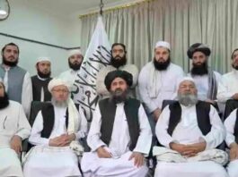 Taliban To Form A Government Today in Afghanistan Taliban To Form A Government Today in Afghanistan