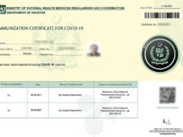 Vaccination certificate mandatory for hotels and restaurants in Sindh Vaccination certificate mandatory for hotels and restaurants in Sindh