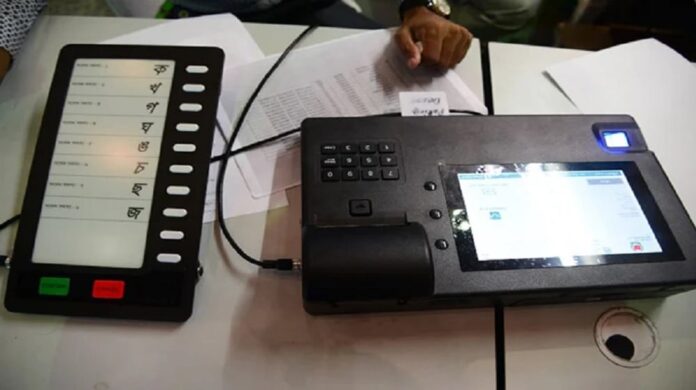 Science Ministry denies sharing EVM details with ECP