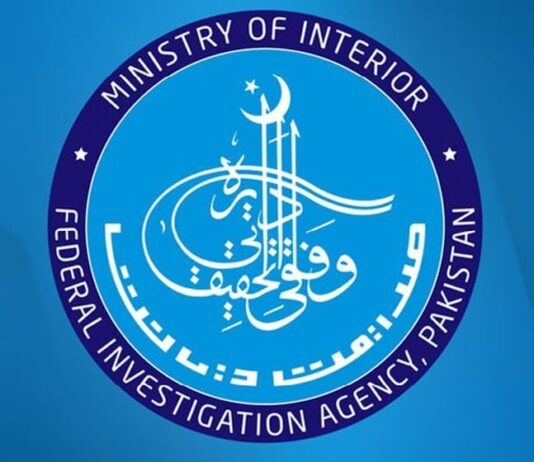 FIA summoned the CAA officials to transfer the land to the Sindh government FIA summoned the CAA officials to transfer the land to the Sindh government