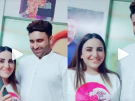 Hareem Shah Shares A Video With Her Husband Hareem Shah Shares A Video With Her Husband