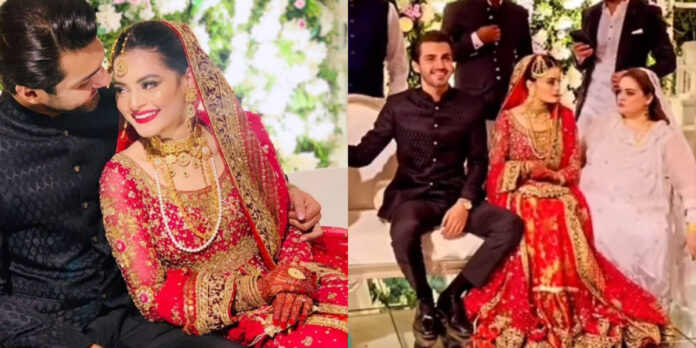 Actress Minal Khan and Ahsan Mohsin Ikram got Married