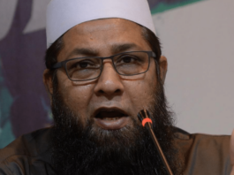 Inzamam Ul Haq Suggests Squad For T20 Inzamam Ul Haq Suggests Squad For T20