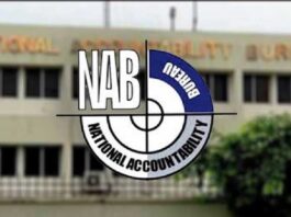 NAB launches probe into National Drainage Program scandal NAB orders DC to auction Nawaz Sharif's properties in Lahore