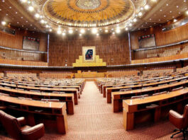 National Assembly Secretariat has set a unique example of austerity National Assembly Secretariat has set a unique example of austerity