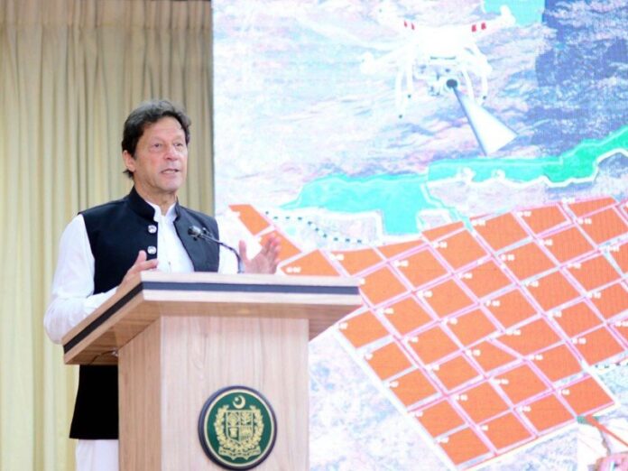 Cadastral Digitization To be Completed Soon: PM