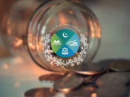 SECP announces reforms in voluntary pension system SECP announces reforms in voluntary pension system
