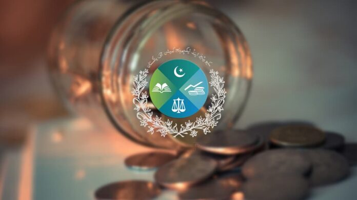 SECP announces reforms in voluntary pension system