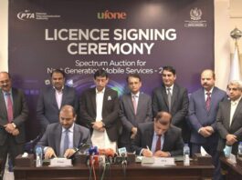 Ufone gets 4G spectrum license Ufone gets 4G spectrum license