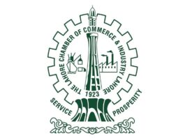 LCCI urges OGRA to review pricing formula of petroleum products LCCI urges OGRA to review pricing formula of petroleum products