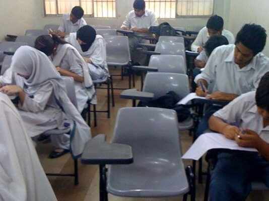 Abbottabad Board Grade 10 Annual Exams 2021 Result Examination Hall