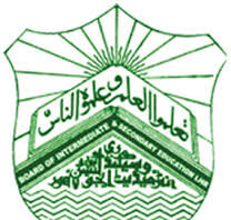 Lahore Board HSSC Part 2 Result 2021 Annual Exams Lahore Board HSSC Part 2 Result 2021 Annual Exams