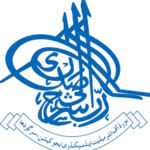 Sargodha Board FA/FSc Part 2 Result 2021 Annual Exams Sargodha Board FA/FSc Part 2 Result 2021 Annual Exams