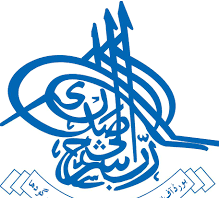 Sargodha Board FA/FSc Part 2 Result 2021 Annual Exams Sargodha Board FA/FSc Part 2 Result 2021 Annual Exams