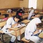 DI Khan Board 10th Class Annual Exams 2021 Result DI Khan Board Exam Hall