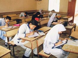 DI Khan Board 10th Class Annual Exams 2021 Result DI Khan Board Exam Hall