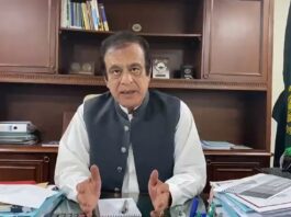 New technology can reduce electricity bills by up to 60%: Shibli Faraz New technology can reduce electricity bills by up to 60%: Shibli Faraz