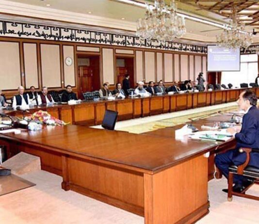 Cabinet approves 44% hike in house rent ceiling for government employees Cabinet approves 44% hike in house rent ceiling for government employees
