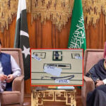 Govt Shares details of gifts received by PM Imran Khan during his foreign tours Govt Shares details of gifts received by PM Imran Khan during his foreign tours