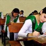 Swat Board 1st Year Annual Exams 2022 Date Sheet Examination Hall