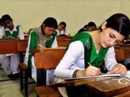 Kohat Board SSC Part 2 Annual Exams 2021 Result Examination Hall