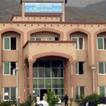 Malakand Board 10th Class Annual Exams 2021 Result Malakand Board