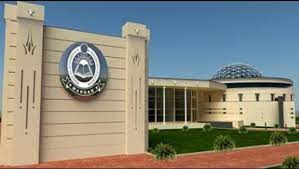 Mardan Board Mardan Board