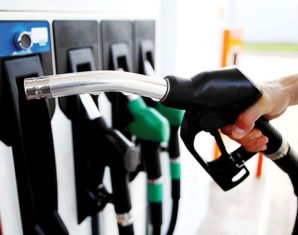 Government abolished sales tax on petrol