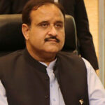 Punjab Govt plans to launch Universal Health Insurance Program Punjab Govt plans to launch Universal Health Insurance Program