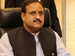 Punjab Govt plans to launch Universal Health Insurance Program Punjab Govt plans to launch Universal Health Insurance Program