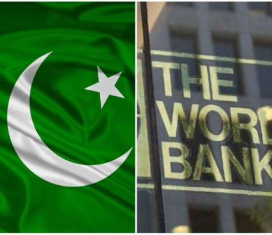 World Bank Issues A Report On Eco-Industrial Park Framework in Punjab World Bank Issues A Report On Eco-Industrial Park Framework in Punjab